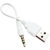 3.5mm Male AUX Audio Plug to USB 2.0 Male Converter Cable Cord 3.5mm Male AUX Audio Plug to USB 2.0 Male Converter Cable Cord
