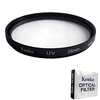 58mm UV lens Filter 58mm UV lens Filter