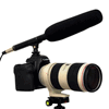 Nikon D7200 Microphone Nikon D7200 Microphone