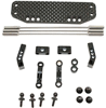 Sway Bar Kit w/ All Bars (1084) Sway Bar Kit w/ All Bars (1084)