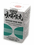 Respira Smooth Remedy : Kechuan Shun Wan (K22) : OS
