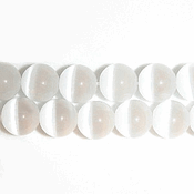 White Fiber Optic Cats Eye Beads (4mm) White Fiber Optic Cats Eye Beads (4mm)