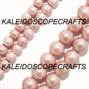 Magnetic Hematite Beads: Pearlized Light Pink (4mm) Magnetic Hematite Beads: Pearlized Light Pink (4mm)