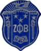 10" Zeta Crest 10" Zeta Crest
