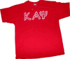 Kappa Double Glow Tee Kappa Double Glow Tee