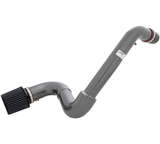 94-01 Acura Integra 1.8L AEM V2 Cold Air Intake 94-01 Acura Integra 1.8L AEM V2 Cold Air Intake