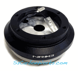 NRG Steering Wheel Short Hub Adapter Kia NRG Steering Wheel Short Hub Adapter Kia