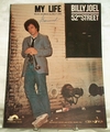 Sheet Music My Life Billy Joel 52nd Street Sheet Music My Life Billy Joel 52nd Street