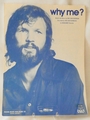 Sheet Music Why Me? Kris Kristofferson 1972 Sheet Music Why Me? Kris Kristofferson 1972