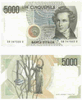 Italy 1985 5000 Lire, Pick 111b, B461b Italy 1985 5000 Lire, Pick 111b, B461b