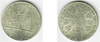 Austria 1957 25 Schilling, Mariazell Basilica, KM-2883 Austria 1957 25 Schilling, Mariazell Basilica, KM-2883