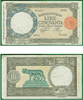 Italy 1943 Aug. 23 50 Lire, Pick 66, B422a Italy 1943 Aug. 23 50 Lire, Pick 66, B422a