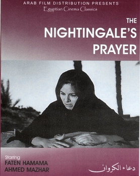 arabic DVD doa3 el karwan faten hamama egyptian movie Nightingale's Prayer  &#1601;&#1610;&#1604;&#1605; &#1583;&#1593;&#1575;&#1569; &#1575;&#1604;&#1603;&#1585;&#1608;&#1575;&#1606; &#1576;&#1591;&#1608;&#1604;&#1577; &#1601;&#1575;&#1578;&#1606; &#1581;&#1605;&#1575;&#1605;&#1577; - &#1575;&#1581;&#1605;&#1583; &#1605;&#1592;&#1607;&#1585; - &#1575;&#1605;&#1610;&#1606;&#1577; &#1585;&#1586;&#1602; - &#1586;&#1607;&#1585;&#1577;&#8206;