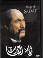 arabic dvd ahmed zaki days of sadat movie film eng sub