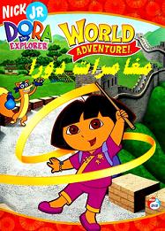 Dora children-kids-cartoon-dvd  in Arabic on 5 DVDS &#1605;&#1594;&#1575;&#1605;&#1585;&#1575;&#1578; &#1583;&#1608;&#1585;&#1575;