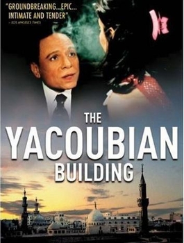 ARABIC DVD adel emam y3kobian buliding movie eng subtitles فيلم عمارة يعقوبيان ARABIC DVD adel emam y3kobian buliding movie eng subtitles فيلم عمارة يعقوبيان