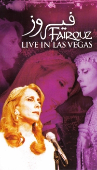 arabic dvd fairuz live concert in las vegas Fariouz