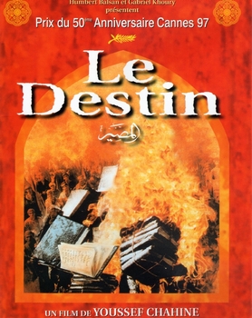arabic dvd elmaser (Destiny) movie film Youssef Chahine nour elsherif with English and french subtitles فيلم المصير arabic dvd elmaser (Destiny) movie film Youssef Chahine nour elsherif with English and french subtitles فيلم المصير