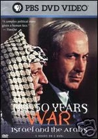 50 YEARS WAR ARABS AND ISRAEL ARABIC WAR DVD pbs great