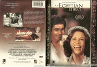 arabic dvd yousef shaeen ENGLISH SUB Haddota Masriyya arabic dvd yousef shaeen ENGLISH SUB Haddota Masriyya