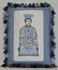 Empress Solo Needlepoint Canvas