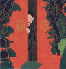 Tibetan Prince Needlepoint Canvas Tibetan Prince Needlepoint Canvas