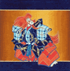 Lion Of Fire Needlepoint Canvas Lion Of Fire Needlepoint Canvas