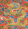 Golden Dragon Needlepoint Canvas Golden Dragon Needlepoint Canvas