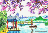 China Scene # 2 Needlepoint Canvas China Scene # 2 Needlepoint Canvas