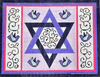 Tallis Bag Judaic Needlepoint Canvas Tallis Bag Judaic Needlepoint Canvas