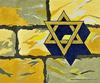 Tallis Bag Judaic Needlepoint Canvas Tallis Bag Judaic Needlepoint Canvas
