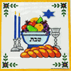 Challah Cover Judaic Needlepoint Canvas