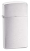 Zippo-1600-brushed-chrome-windproof-Lighter Zippo-1600-brushed-chrome-windproof-Lighter