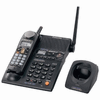 KX-TG2388B**Out of Stock** KX-TG2388B**Out of Stock**