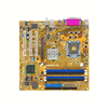 P5P800-VM P5P800-VM
