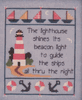 The Lighthouse by Cheryl Haynes The Lighthouse by Cheryl Haynes