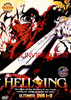 HELLSING HELLSING