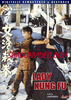 LADY KUNG FU LADY KUNG FU
