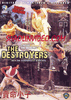 THE DESTROYERS aka THE MAGNIFICENT RUFFIANS THE DESTROYERS aka THE MAGNIFICENT RUFFIANS