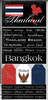 Scratchy Thailand Scrapbook Stickers Scratchy Thailand Scrapbook Stickers