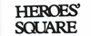 Heroes' Square Scrapbook Cut Out Heroes' Square Scrapbook Cut Out
