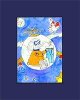 Pachyderm Peanutmobile Print (16x20 mat) Pachyderm Peanutmobile Print (16x20 mat)
