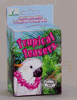 Prevue Coco Box Nesting Mater Prevue Coco Box Nesting Mater