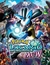 Pokemon Movie on DVD: Lucario and the Mystery of Mew