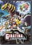 Pokemon Movie on DVD: Giratina & The Sky Warrior