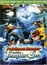 Pokemon Movie on DVD: Pokemon Ranger and the Temple of the Sea