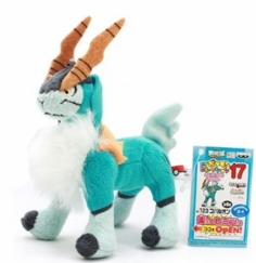 Cobalion Pokemon 5" Mini Plush Toy