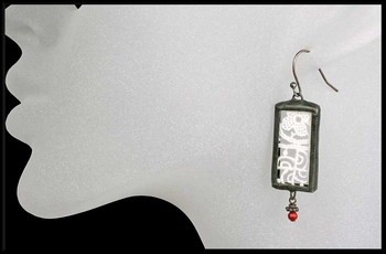 Vintage Lace Frame Earrings with Red Bead Vintage Lace Frame Earrings with Red Bead