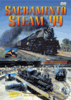 SACRAMENTO STEAM '99 DVD
