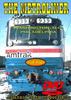 THE METROLINER DVD